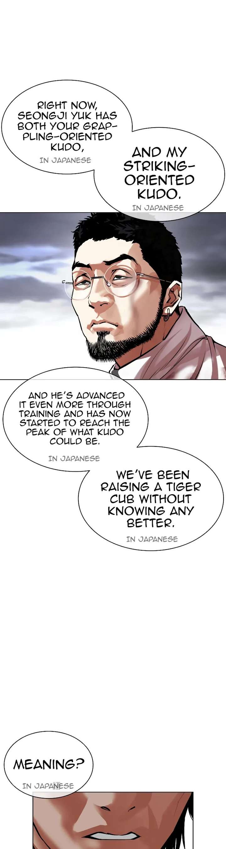 Lookism Chapter 490 - Page 55