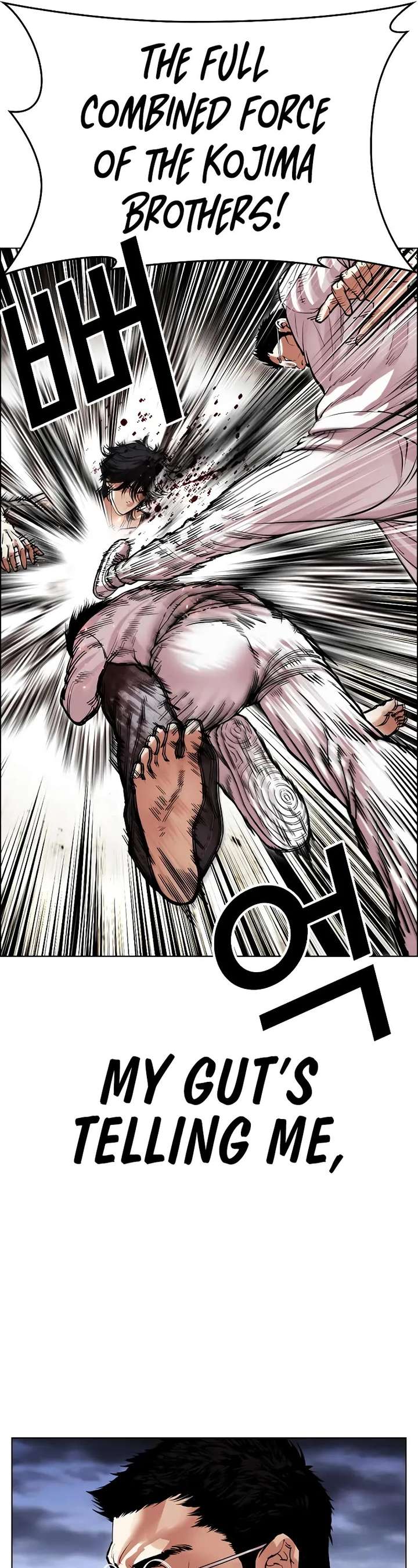 Lookism Chapter 490 - Page 58