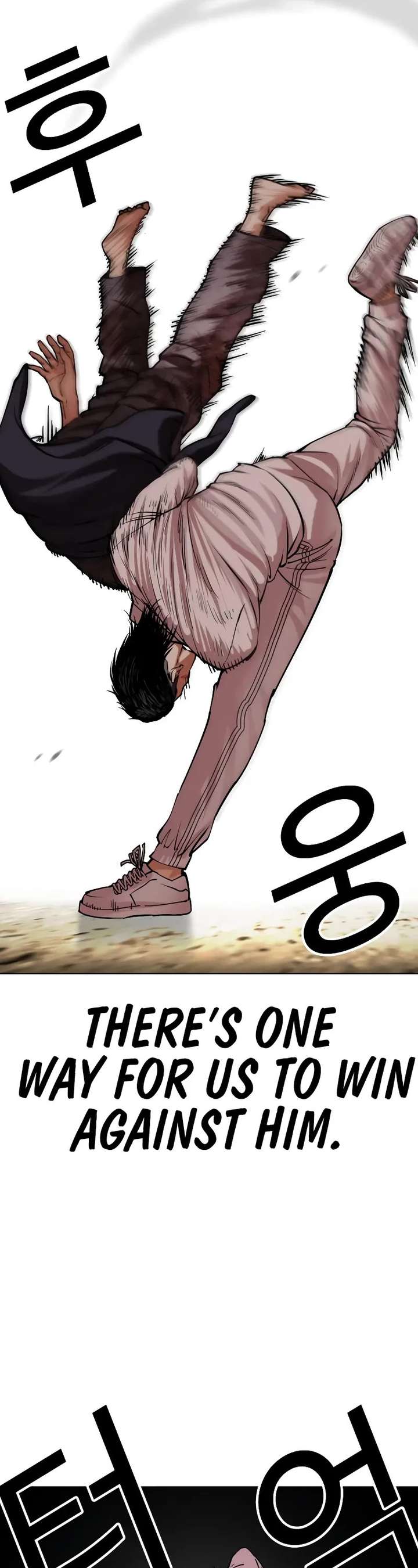 Lookism Chapter 490 - Page 60