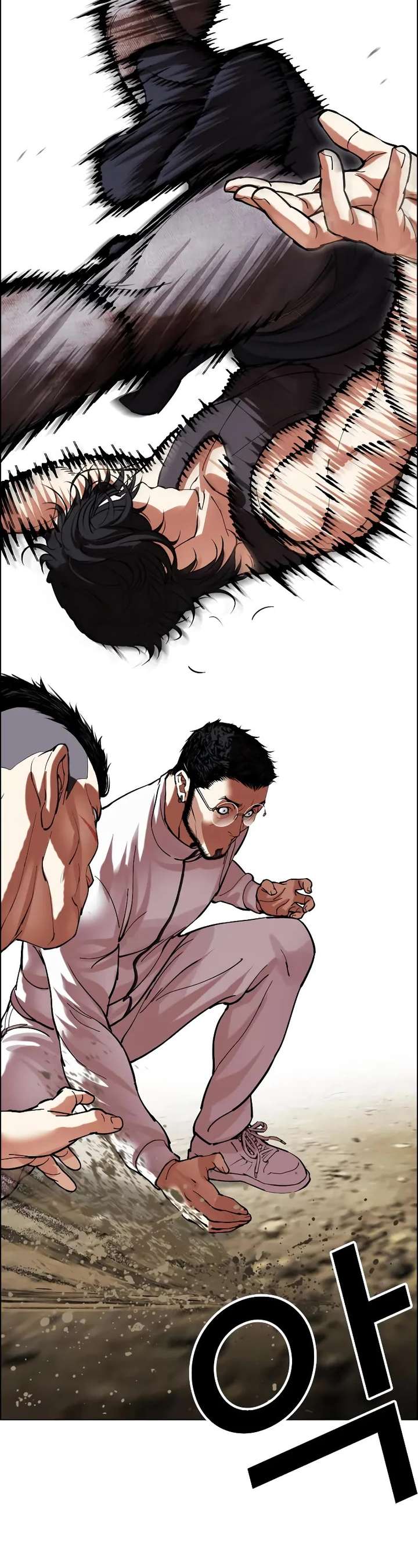 Lookism Chapter 490 - Page 65