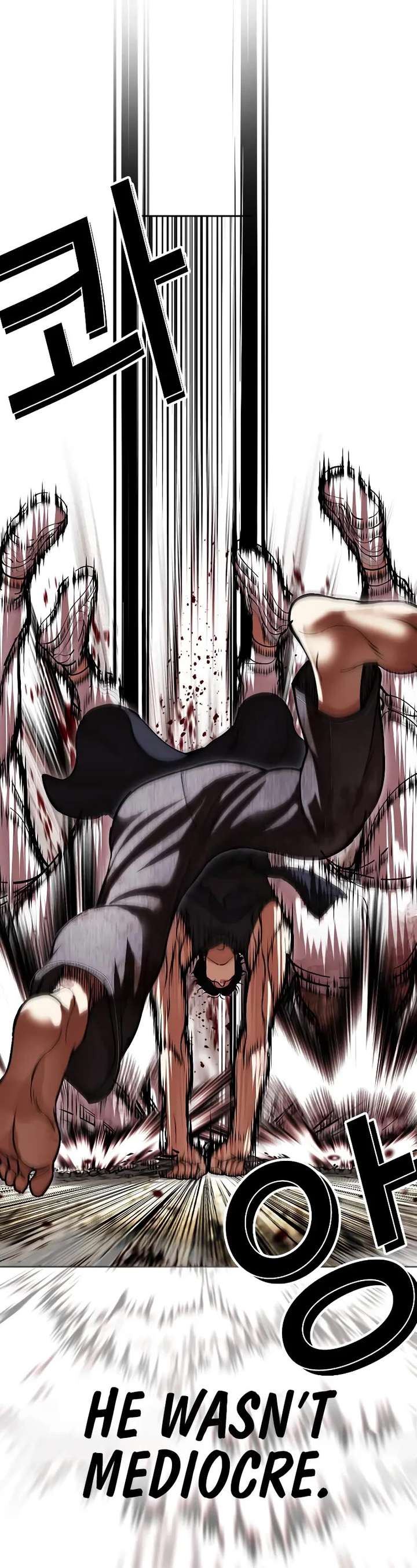 Lookism Chapter 490 - Page 73