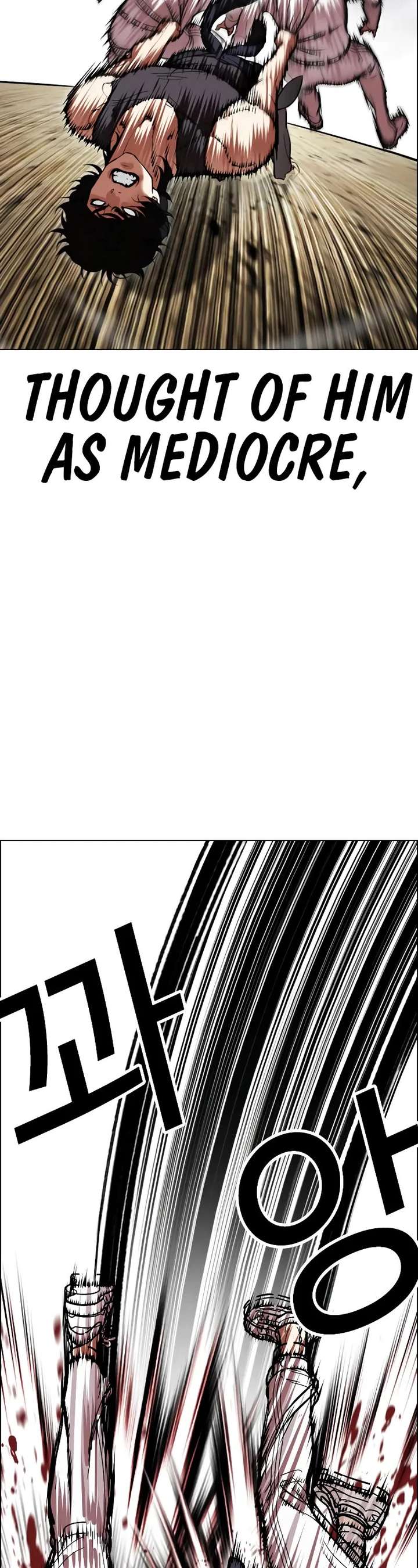 Lookism Chapter 490 - Page 75