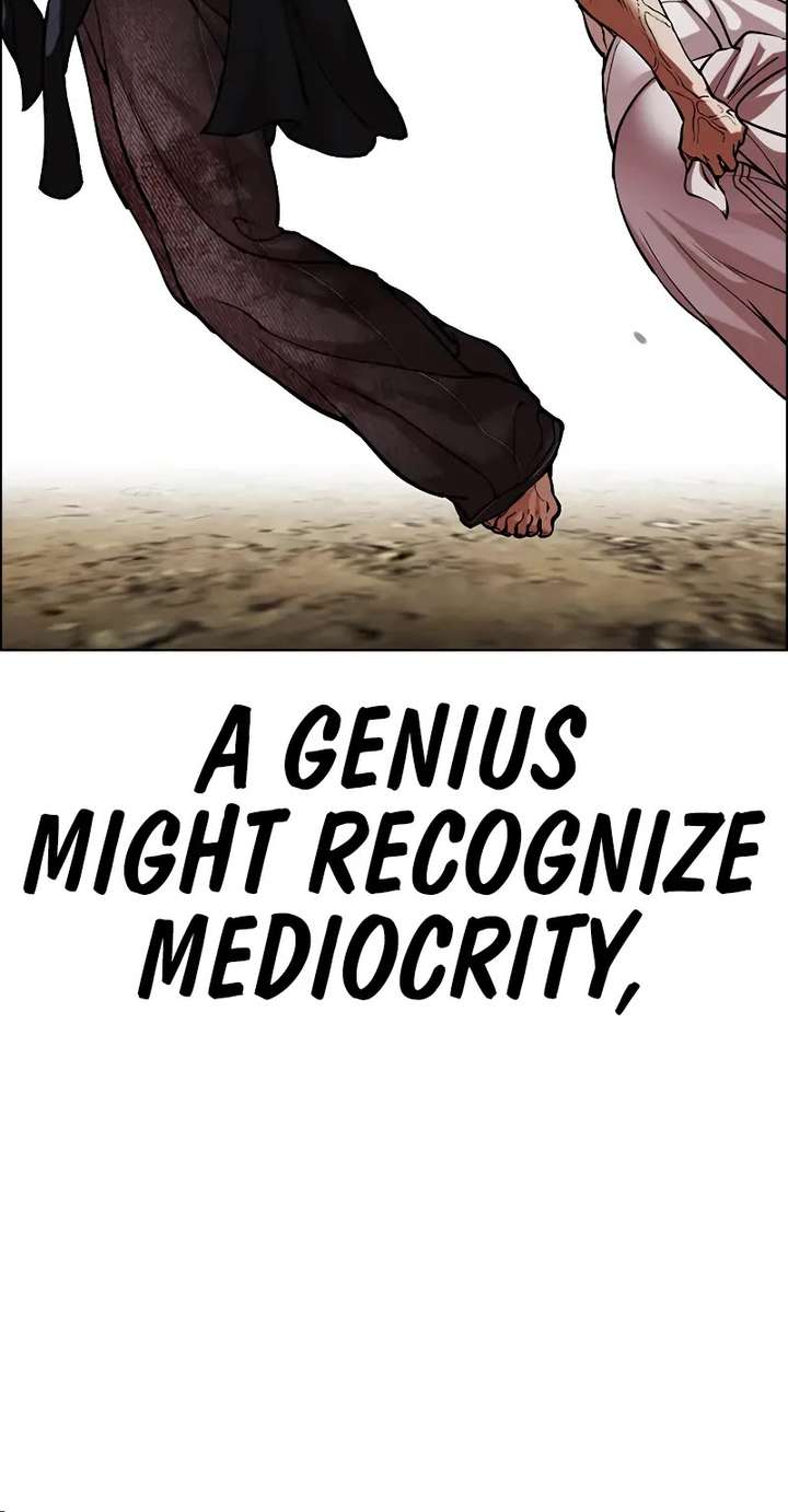 Lookism Chapter 490 - Page 78