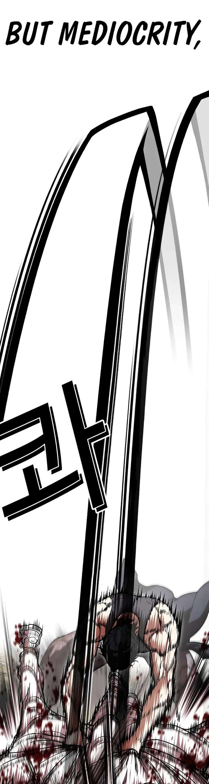 Lookism Chapter 490 - Page 79