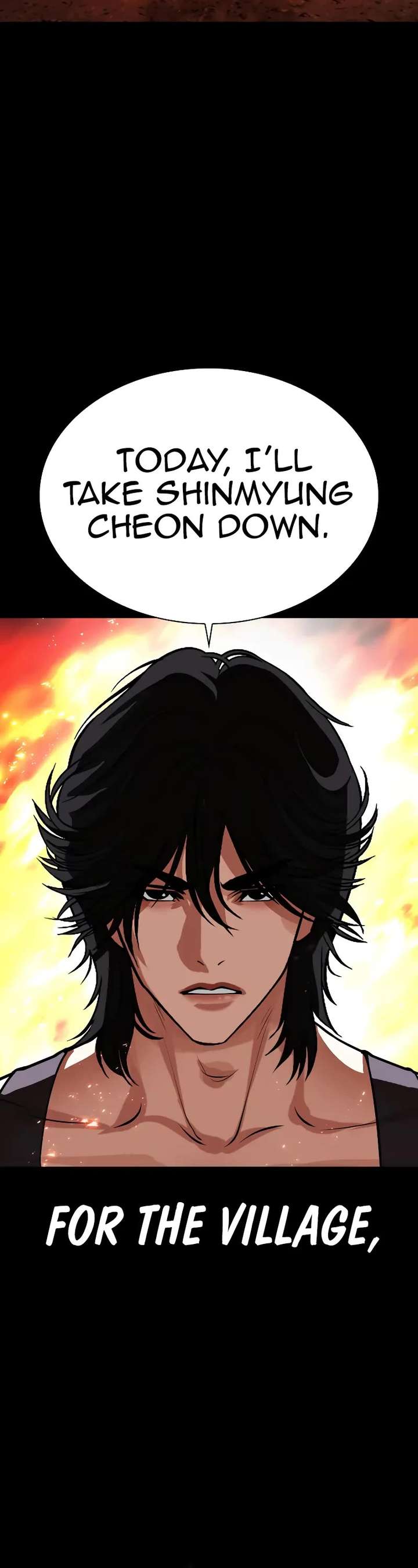 Lookism Chapter 490 - Page 8