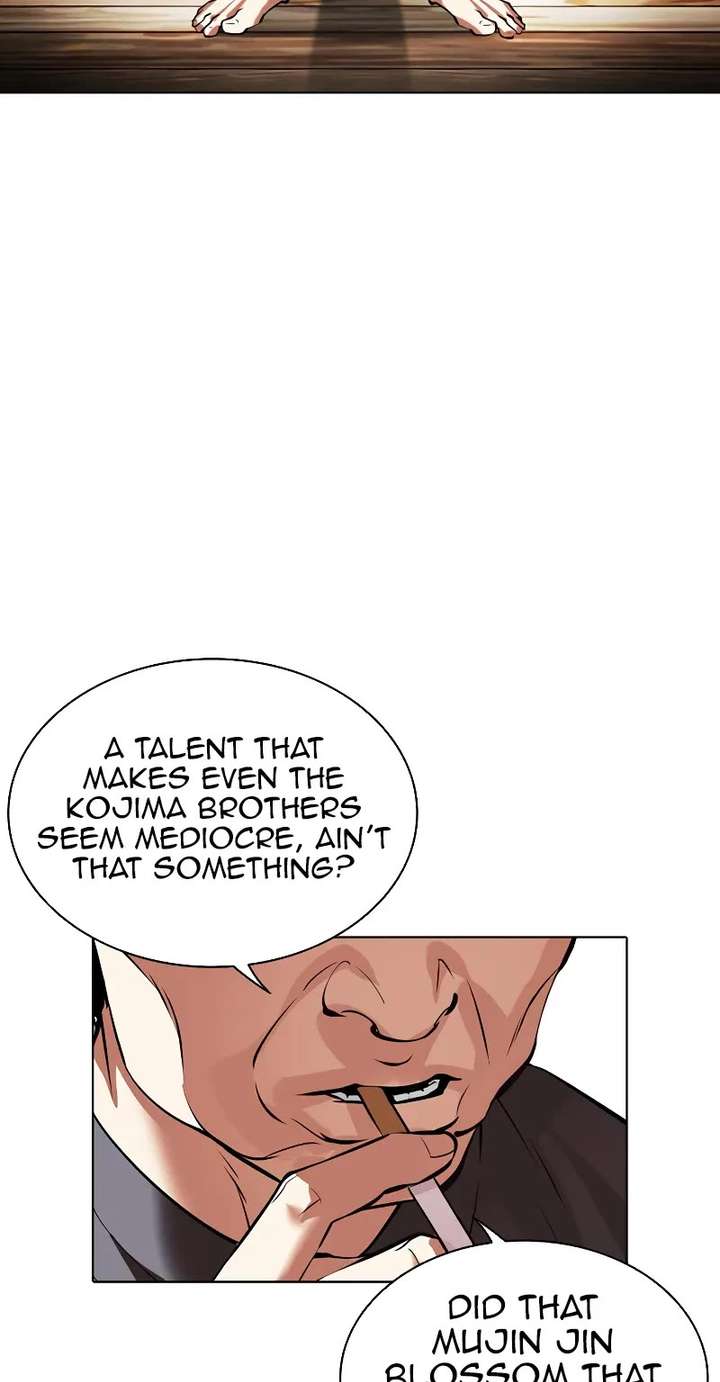 Lookism Chapter 490 - Page 83