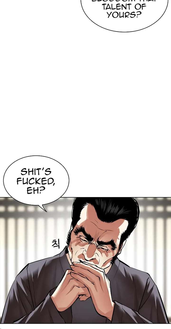Lookism Chapter 490 - Page 84