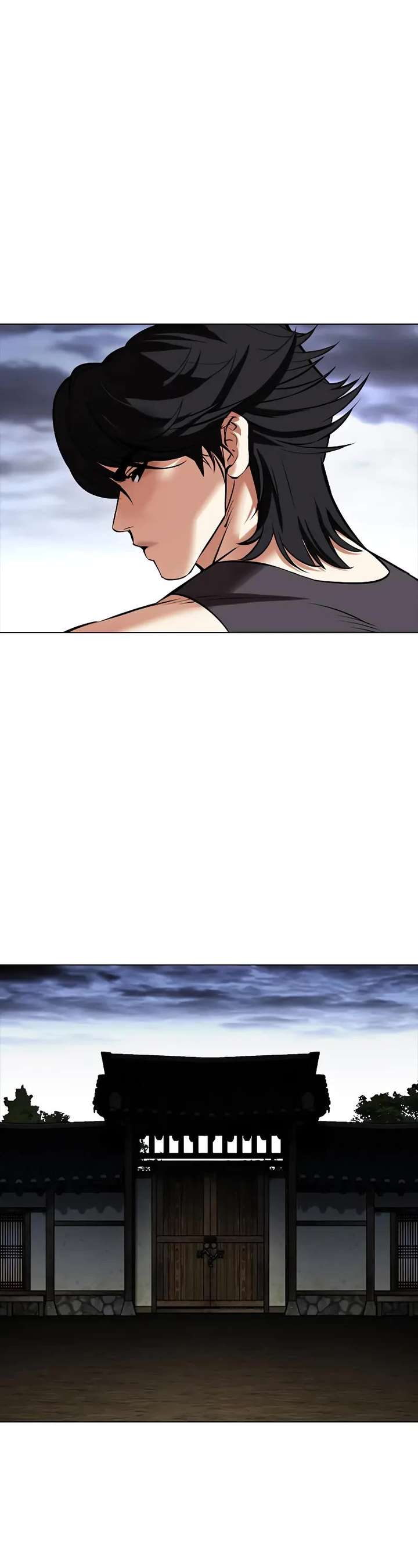 Lookism Chapter 490 - Page 86