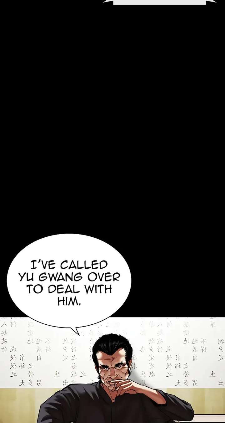 Lookism Chapter 490 - Page 89