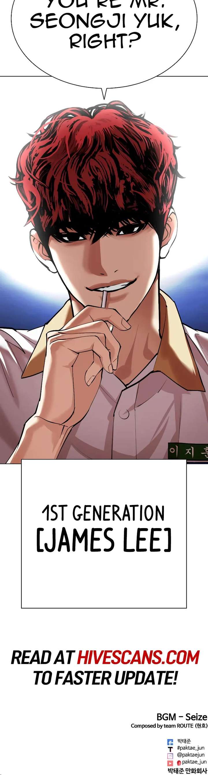 Lookism Chapter 490 - Page 97