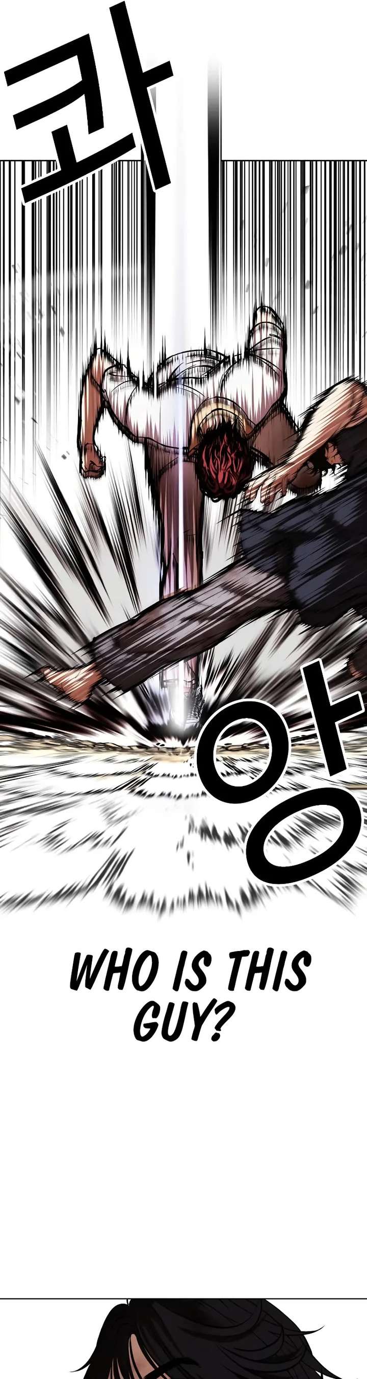 Lookism Chapter 491 - Page 21