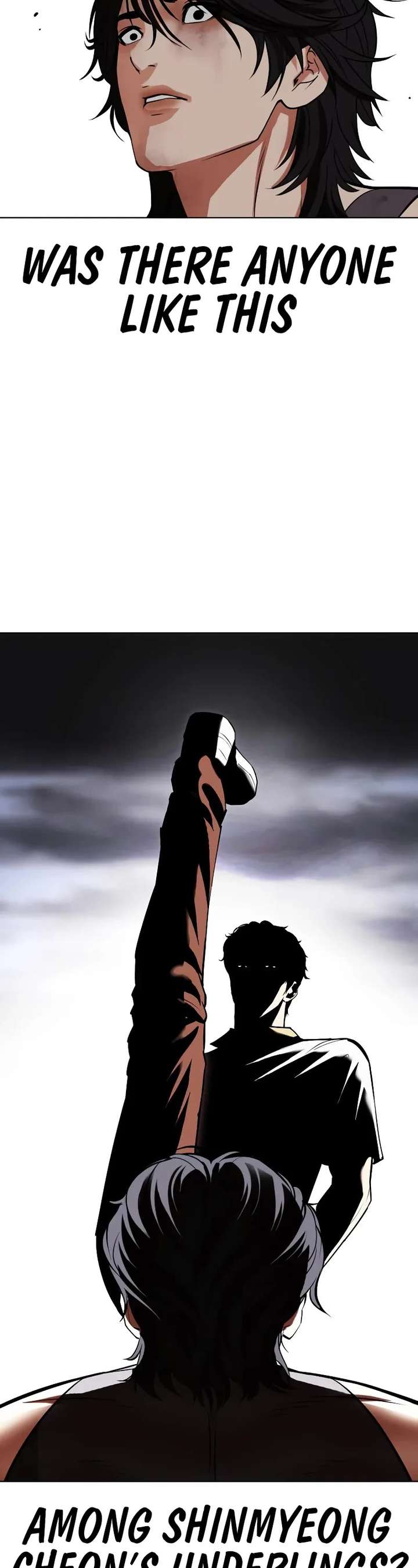 Lookism Chapter 491 - Page 22