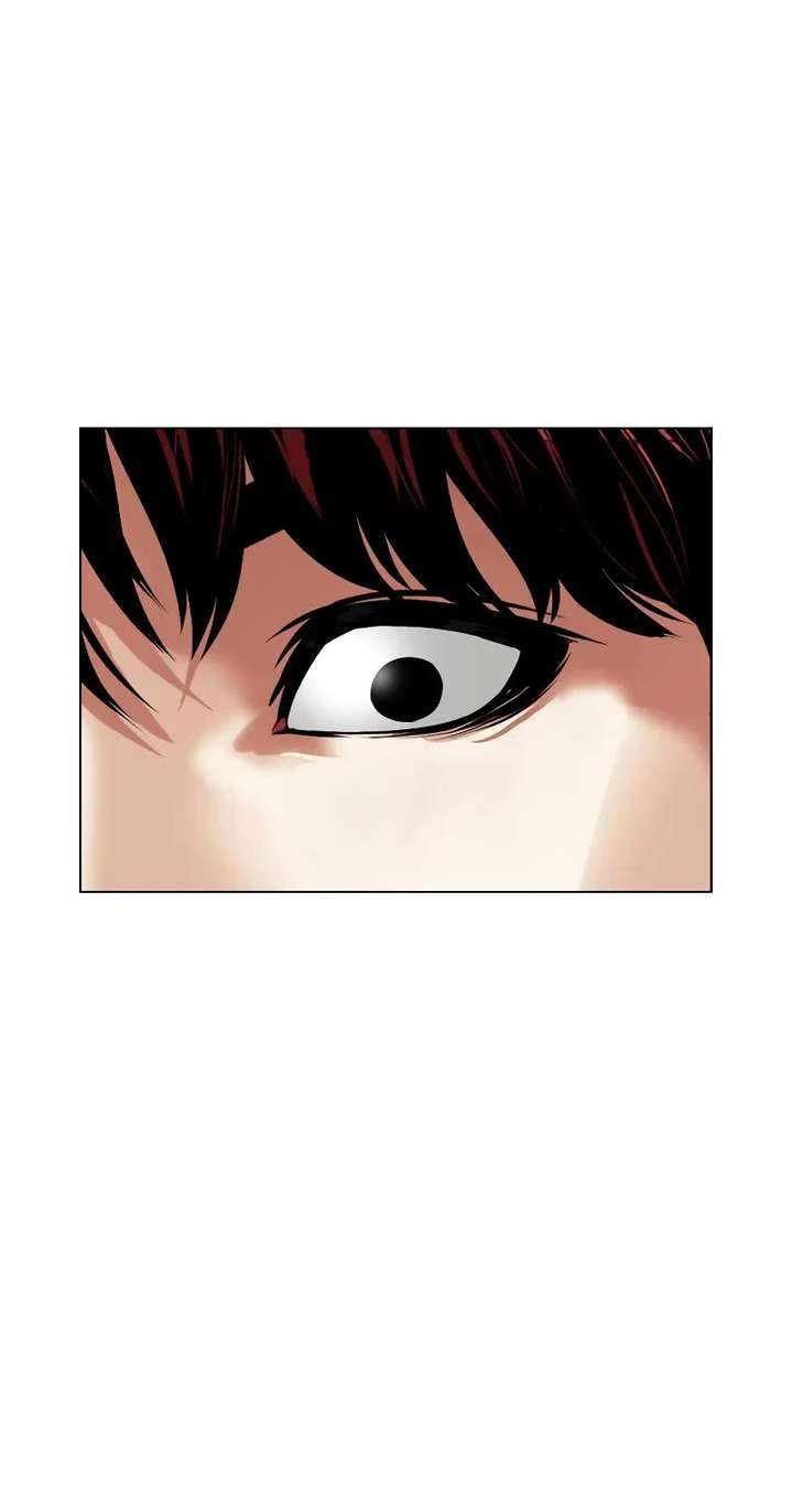 Lookism Chapter 491 - Page 25