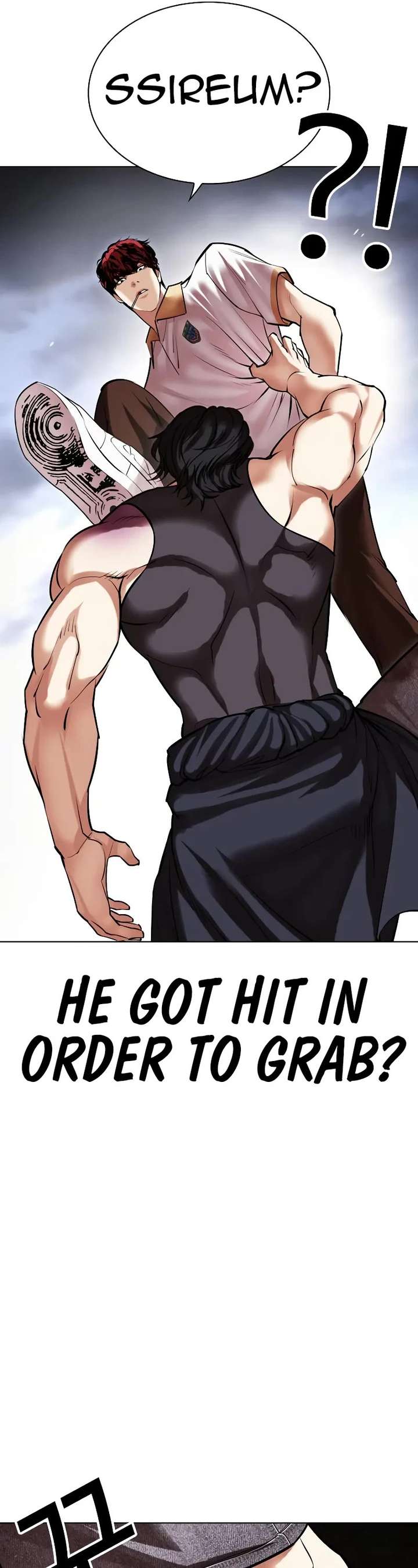 Lookism Chapter 491 - Page 27