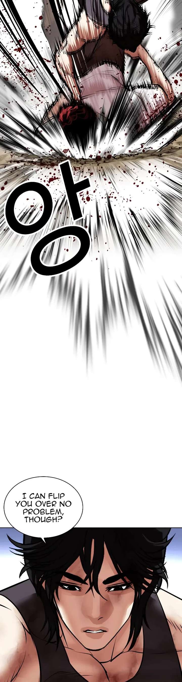 Lookism Chapter 491 - Page 33