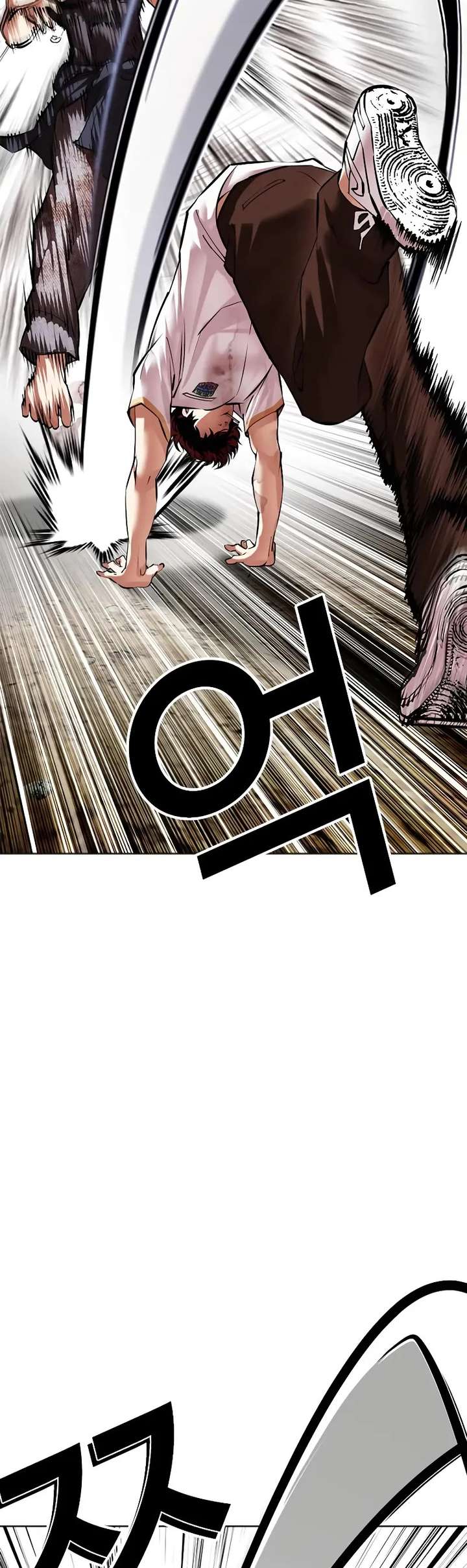 Lookism Chapter 491 - Page 35