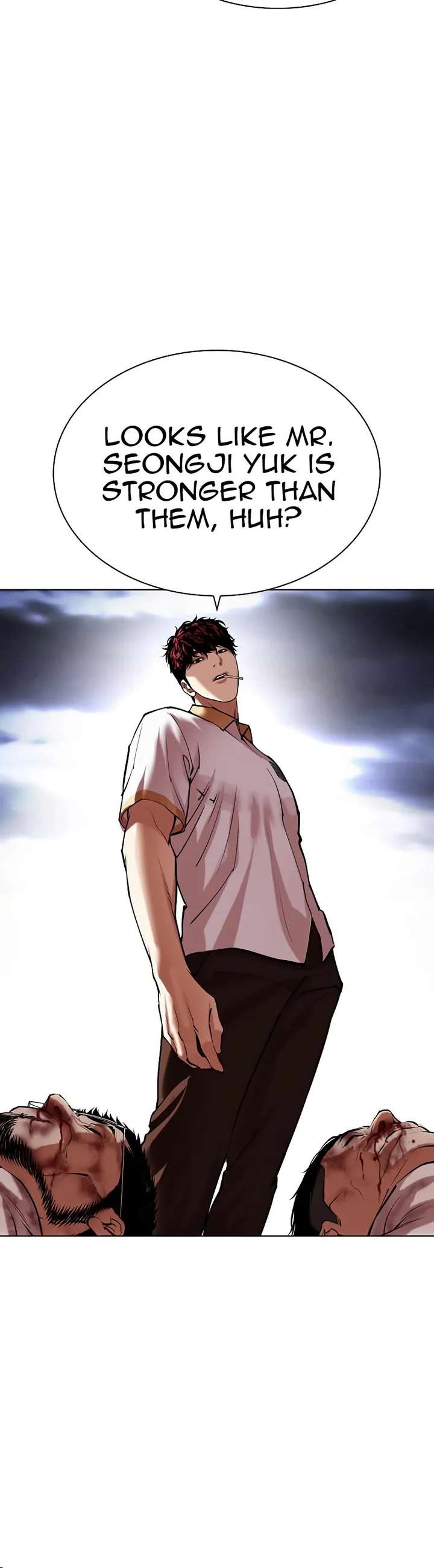 Lookism Chapter 491 - Page 5