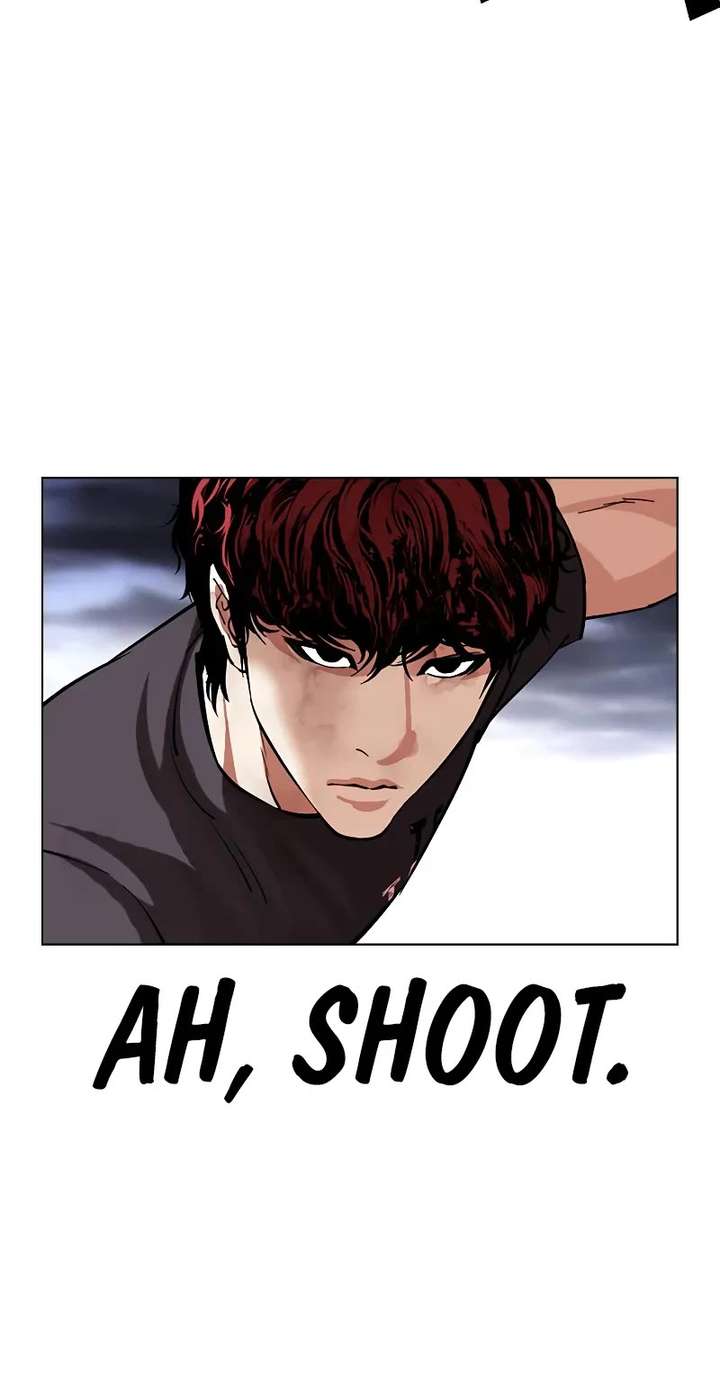 Lookism Chapter 491 - Page 51