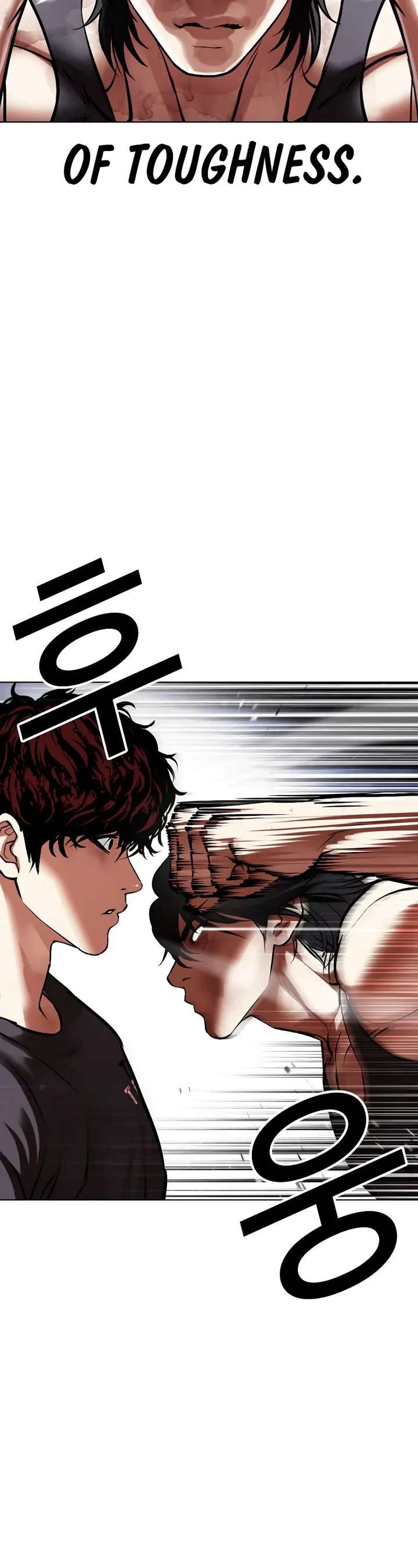 Lookism Chapter 491 - Page 54