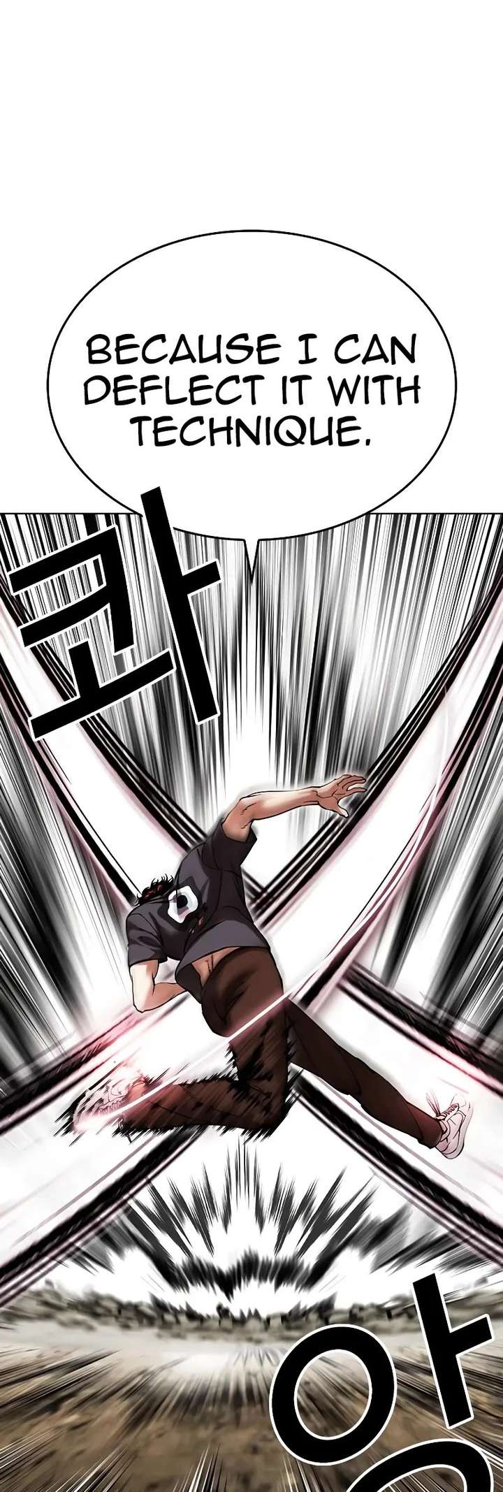 Lookism Chapter 491 - Page 56