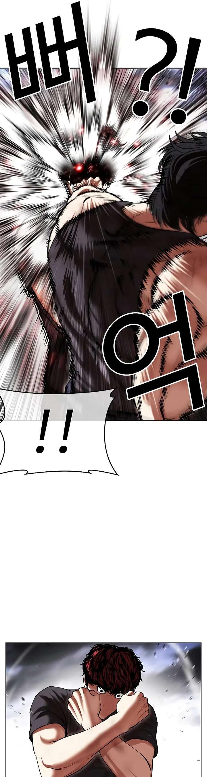 Lookism Chapter 491 - Page 58