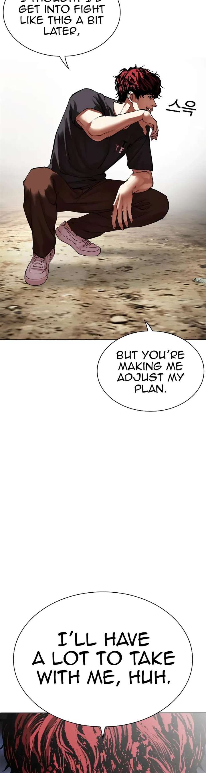 Lookism Chapter 491 - Page 61