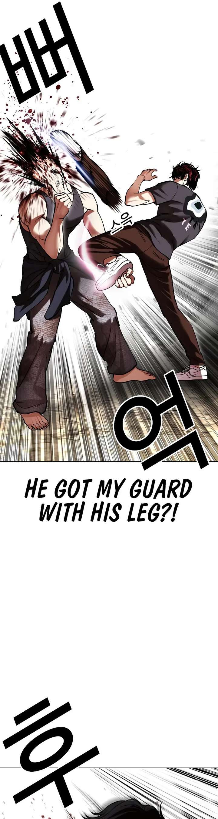 Lookism Chapter 491 - Page 69