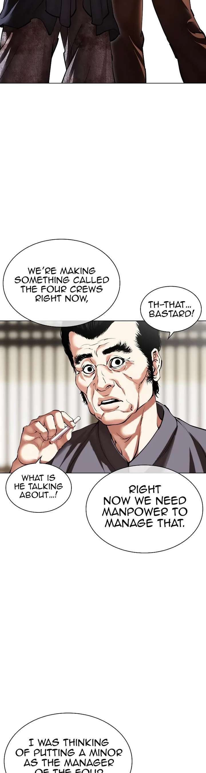 Lookism Chapter 491 - Page 7