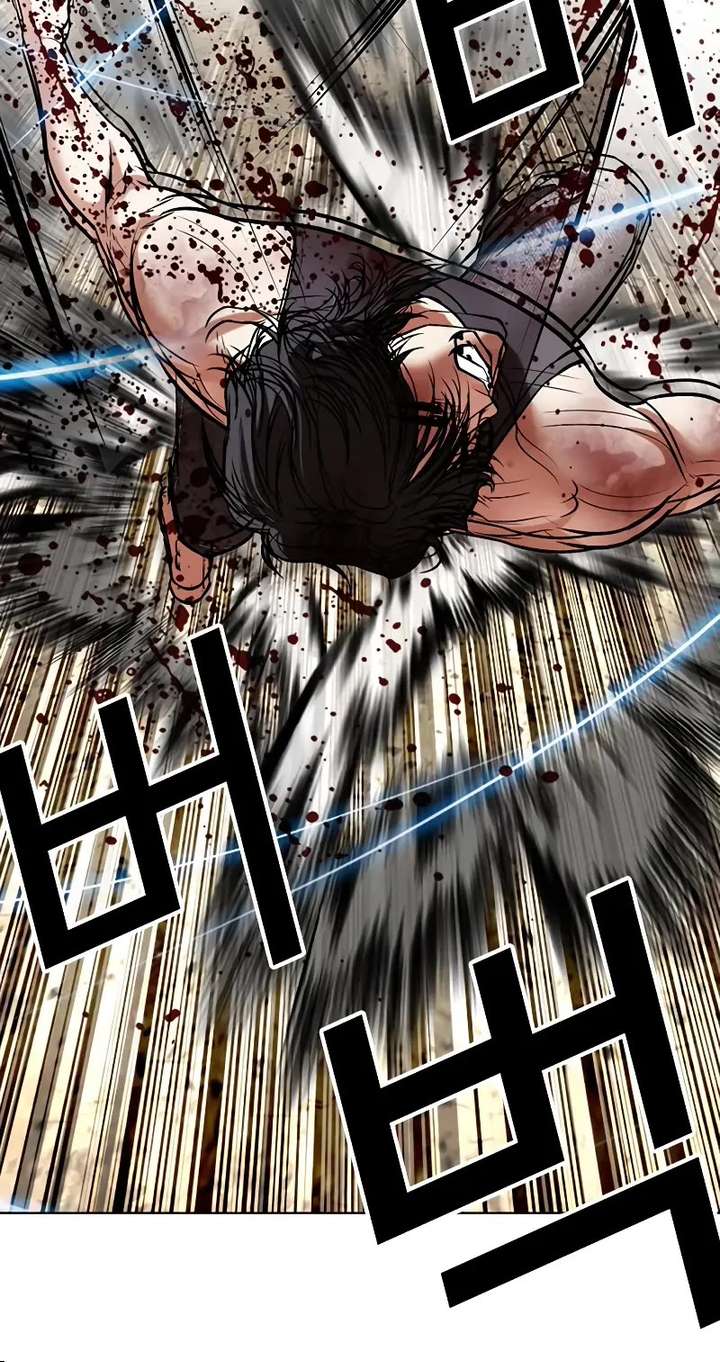 Lookism Chapter 491 - Page 74