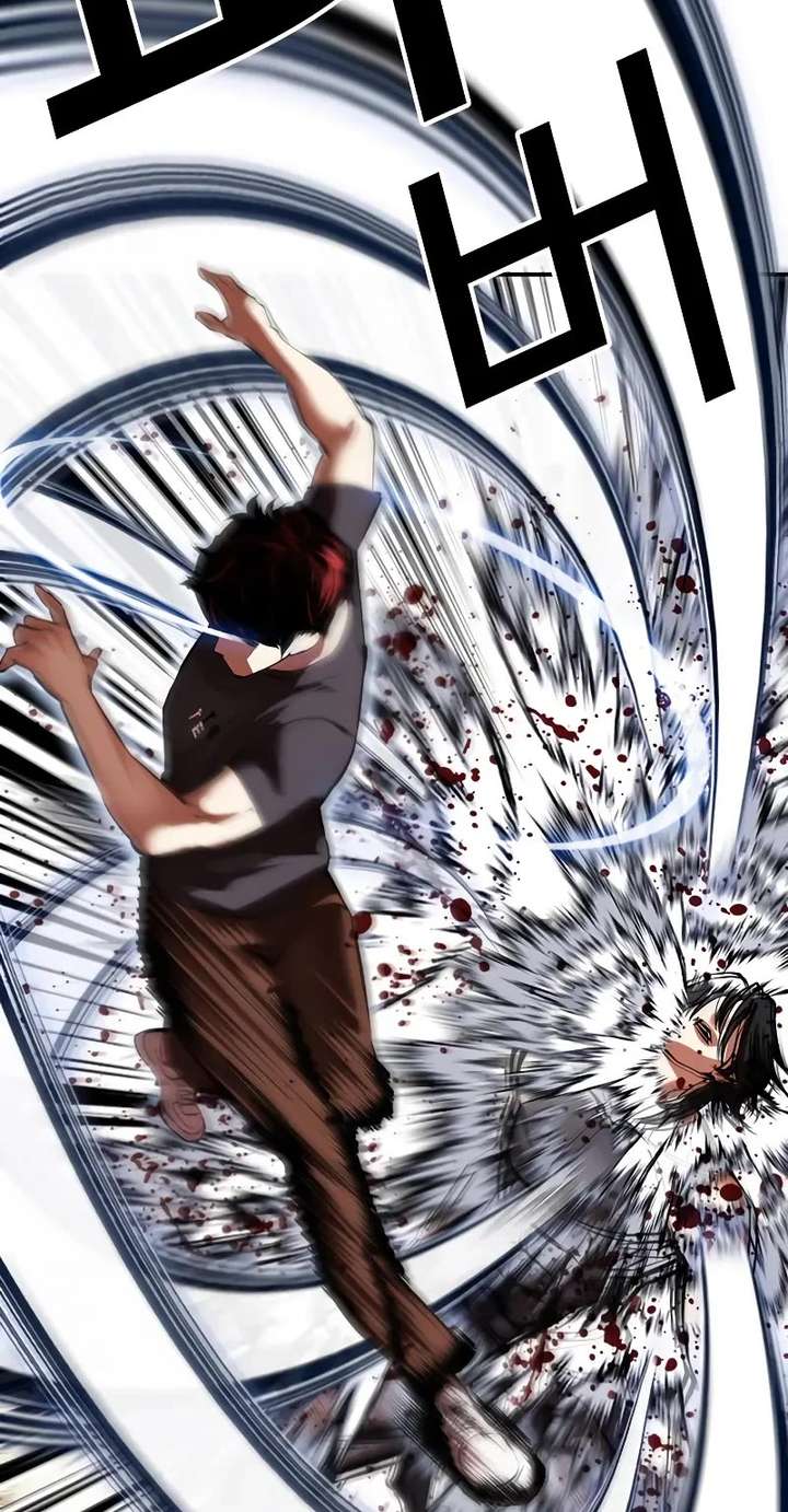 Lookism Chapter 491 - Page 79