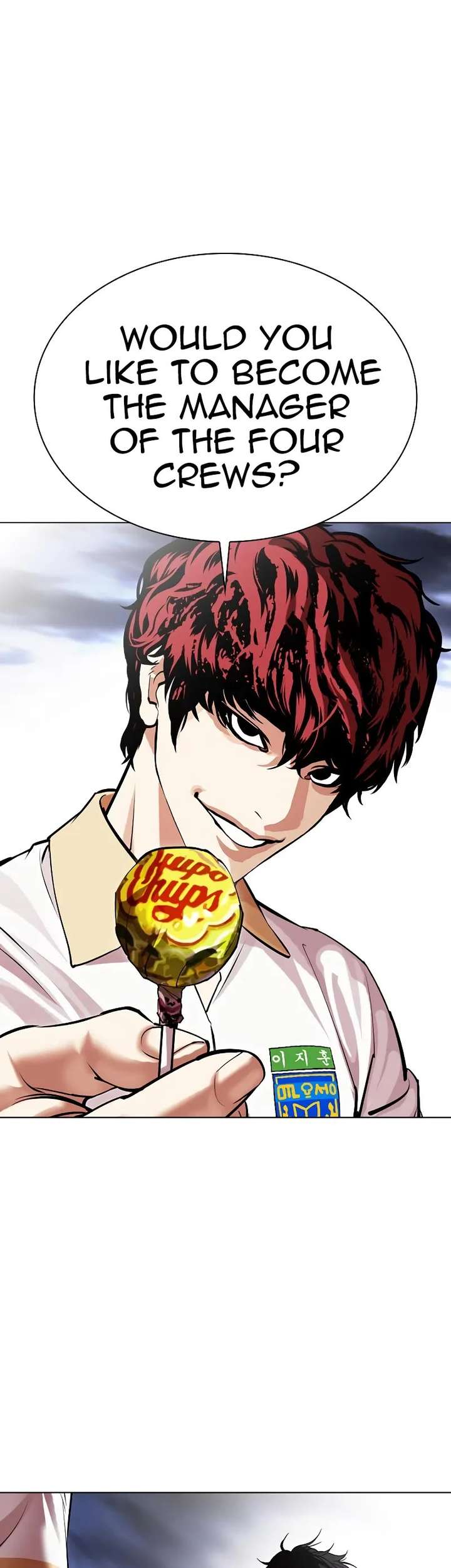 Lookism Chapter 491 - Page 9