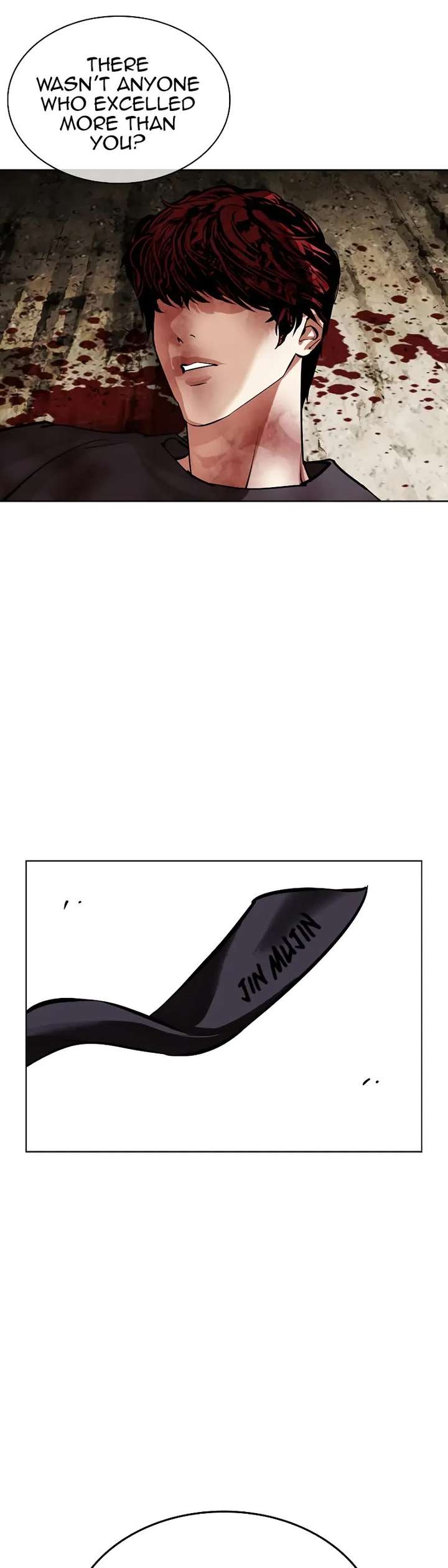 Lookism Chapter 491 - Page 97