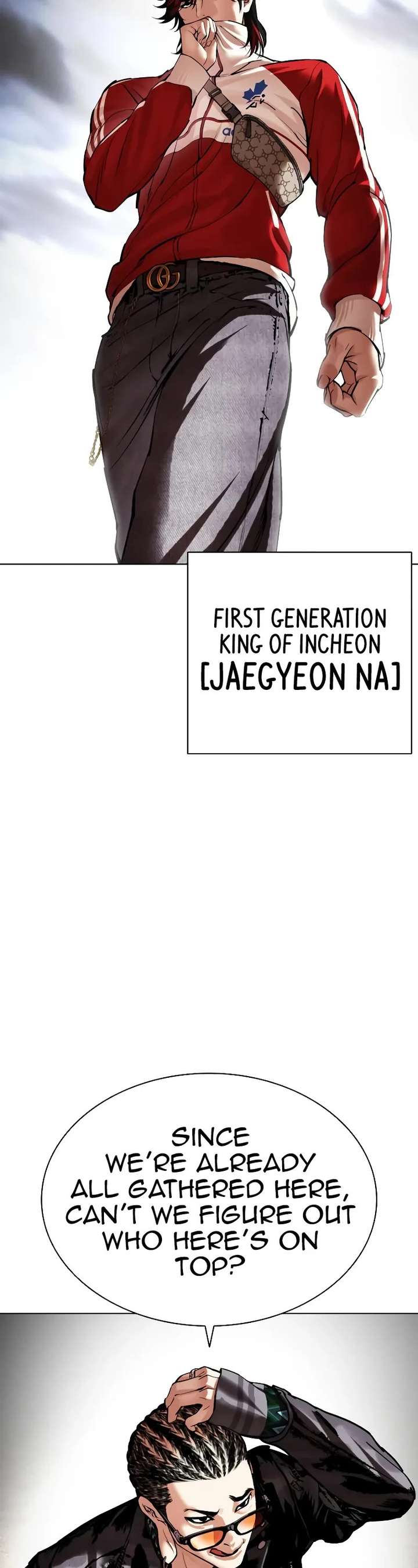 Lookism Chapter 492 - Page 100