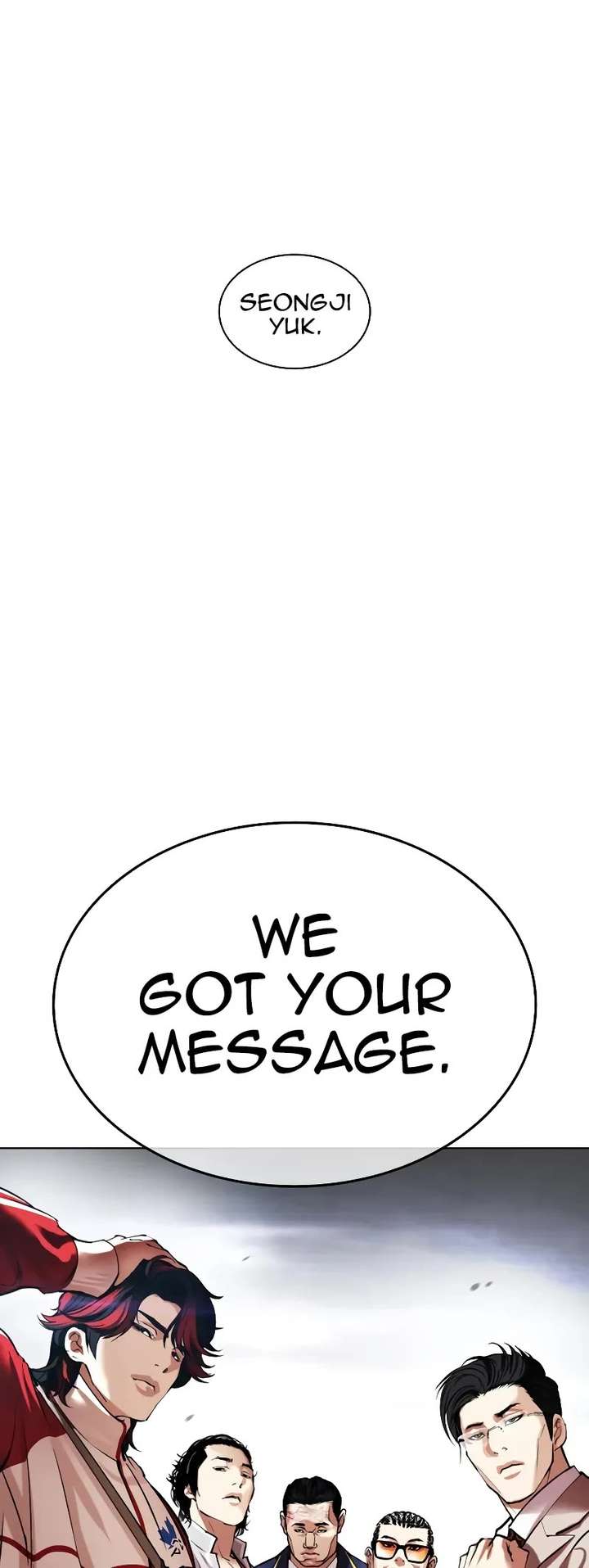 Lookism Chapter 492 - Page 106