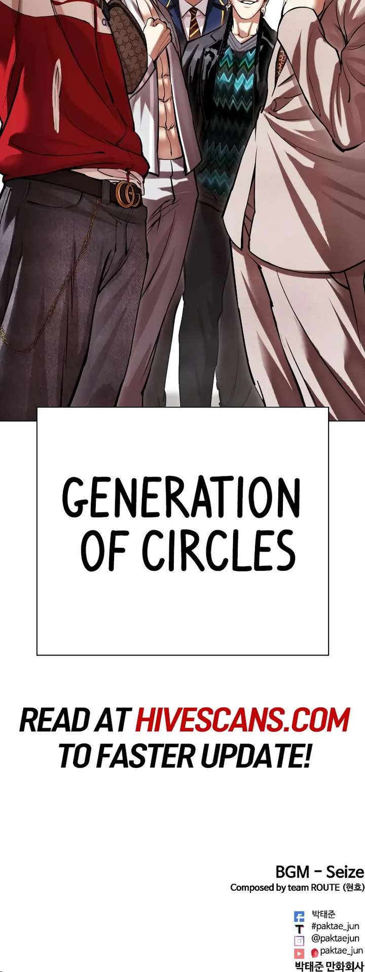 Lookism Chapter 492 - Page 107