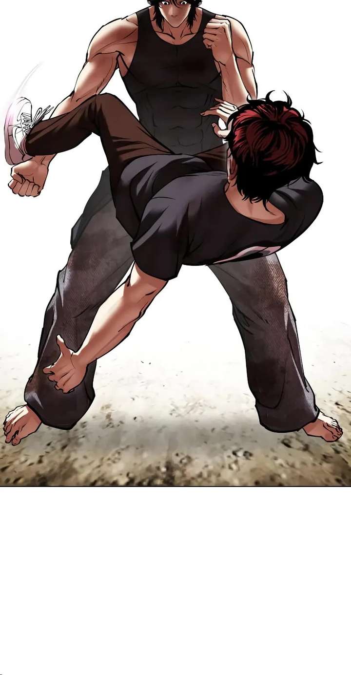 Lookism Chapter 492 - Page 11