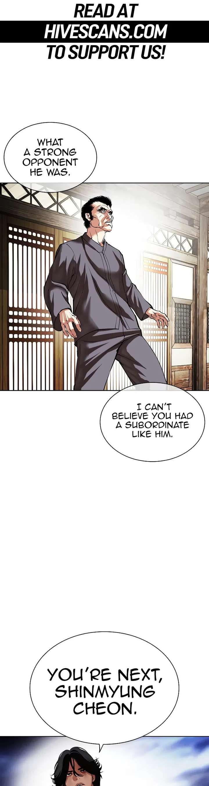 Lookism Chapter 492 - Page 2