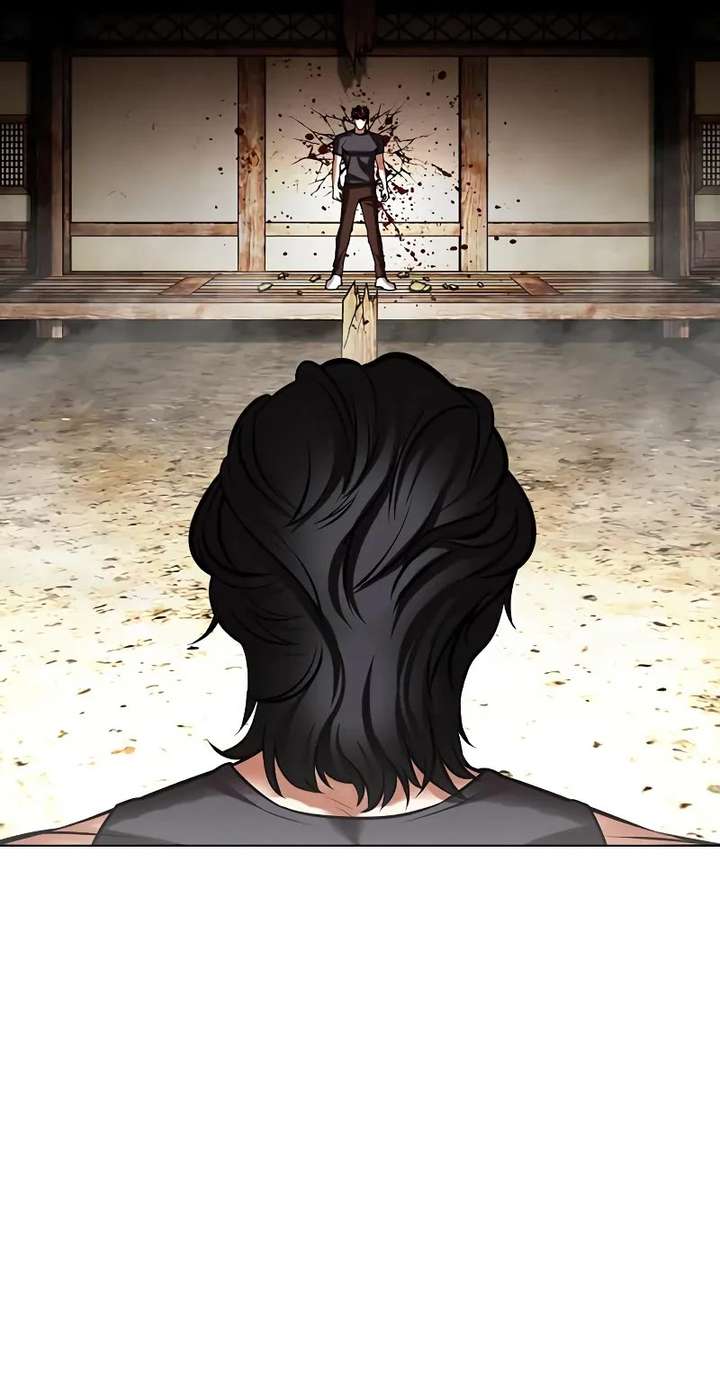 Lookism Chapter 492 - Page 27