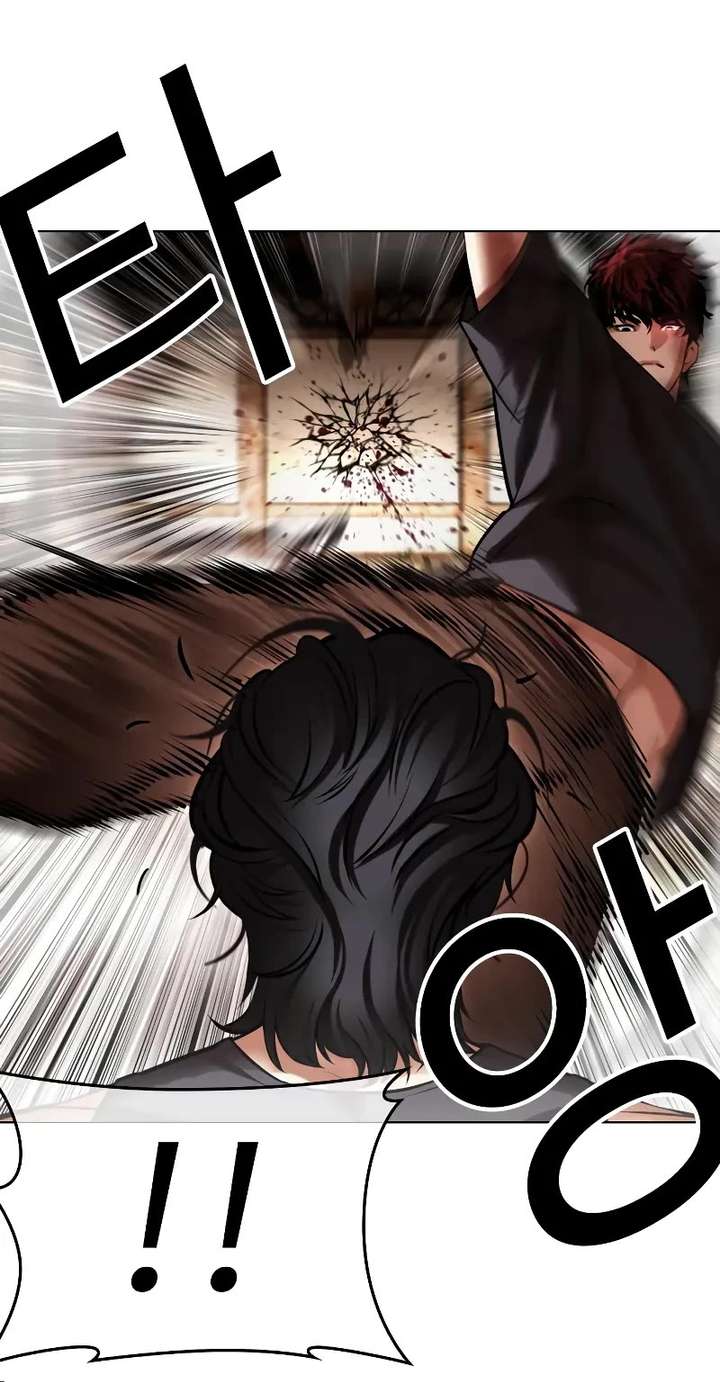 Lookism Chapter 492 - Page 28