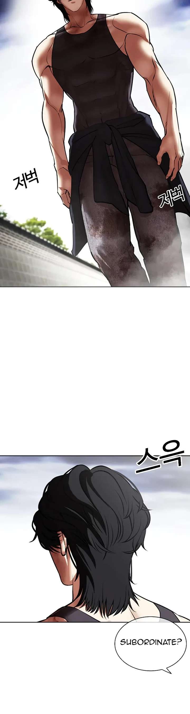 Lookism Chapter 492 - Page 3