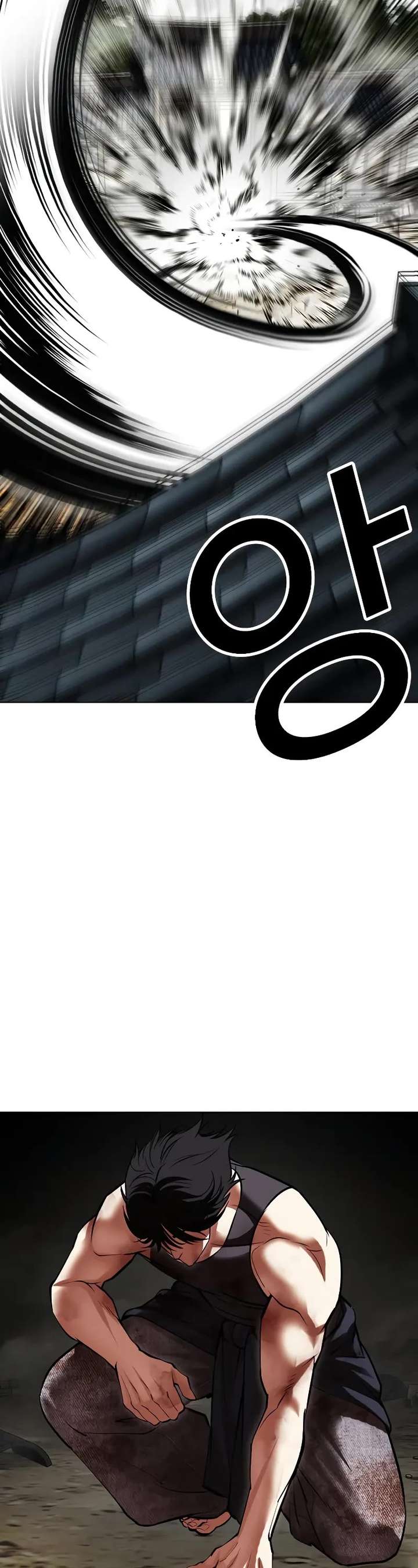 Lookism Chapter 492 - Page 31