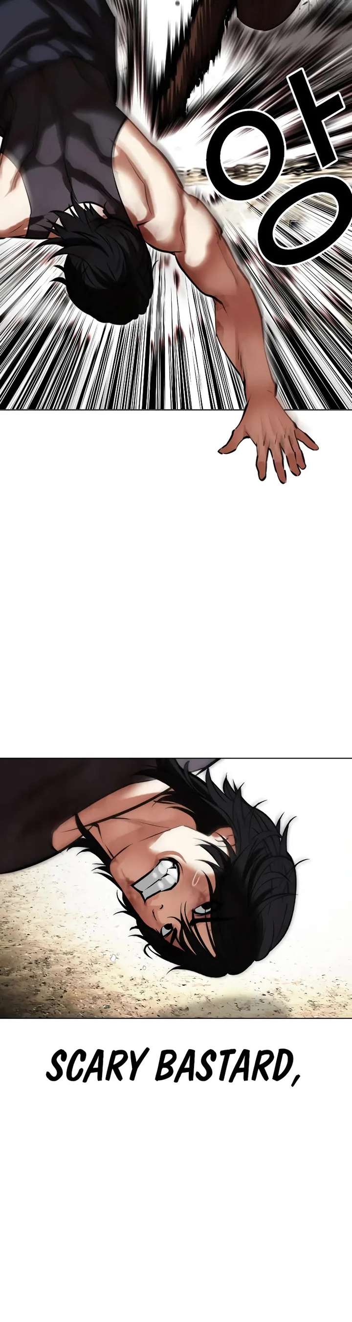 Lookism Chapter 492 - Page 36