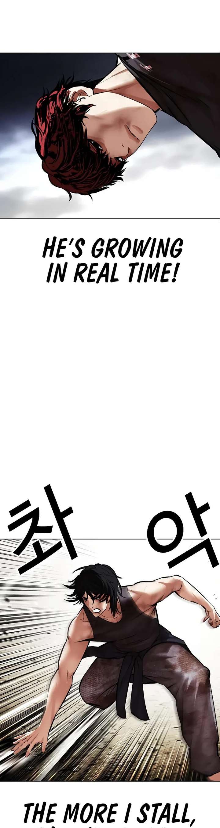 Lookism Chapter 492 - Page 37