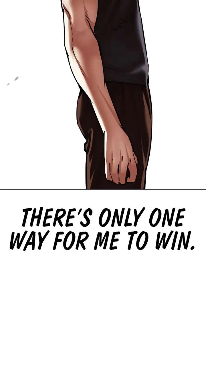 Lookism Chapter 492 - Page 39