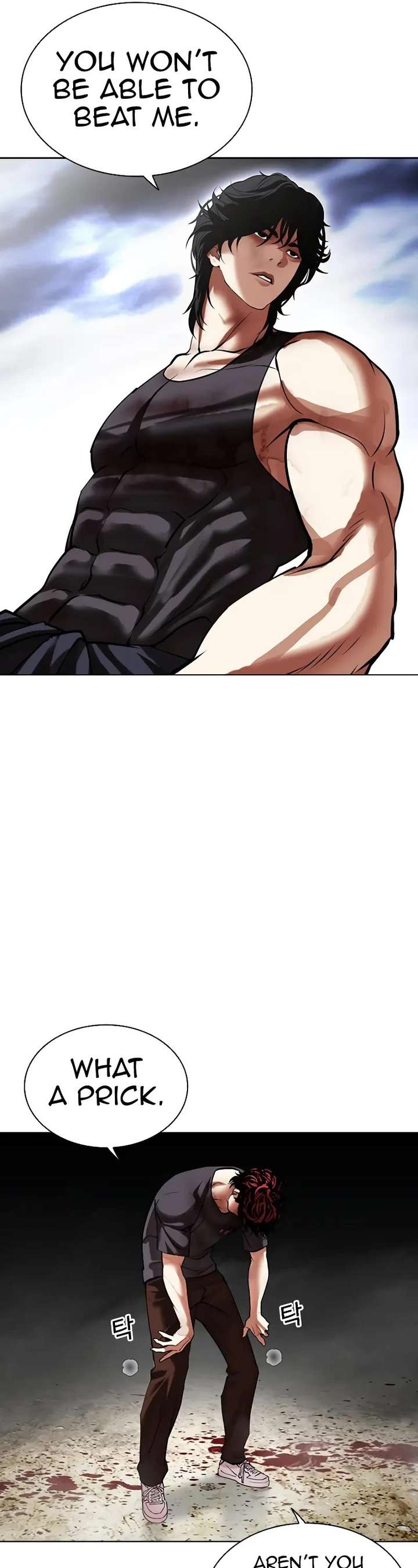 Lookism Chapter 492 - Page 6