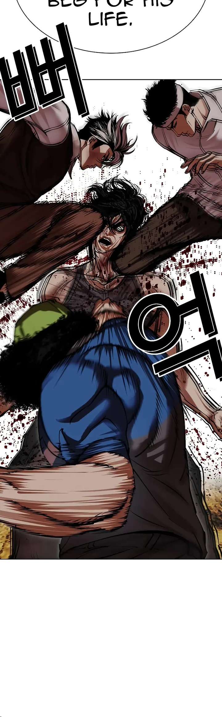 Lookism Chapter 492 - Page 60