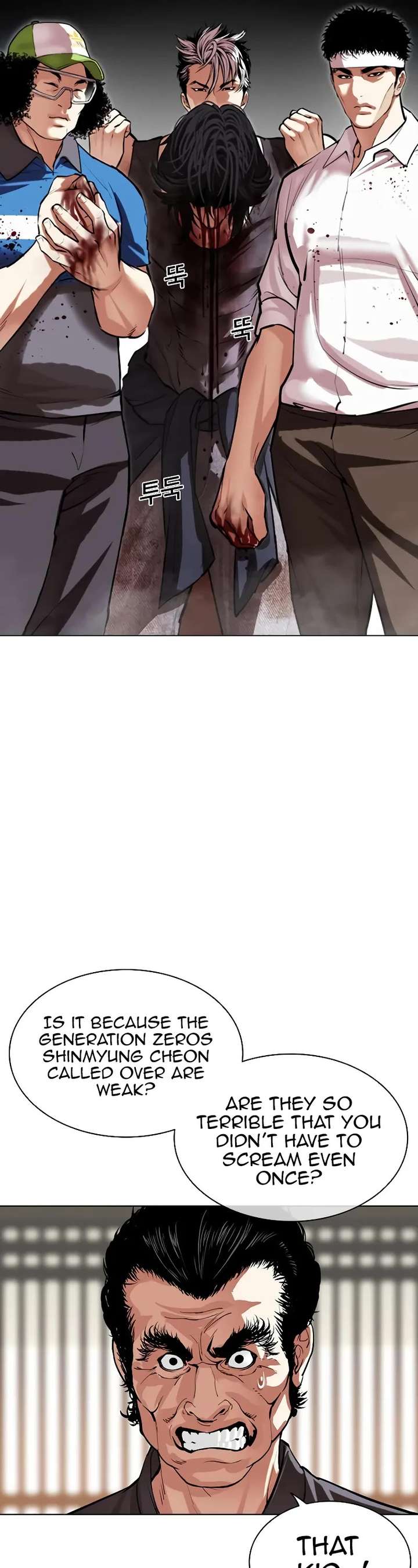 Lookism Chapter 492 - Page 66