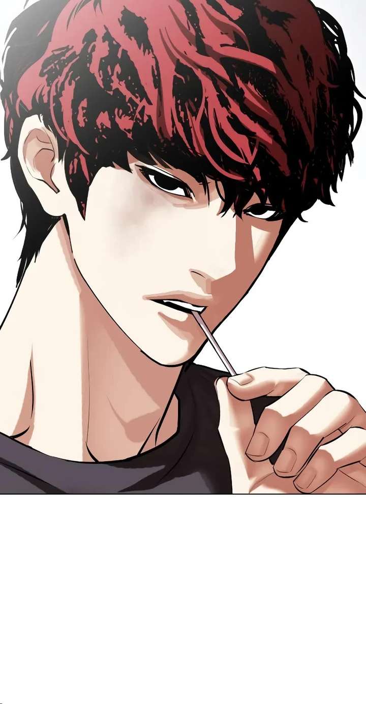 Lookism Chapter 492 - Page 71