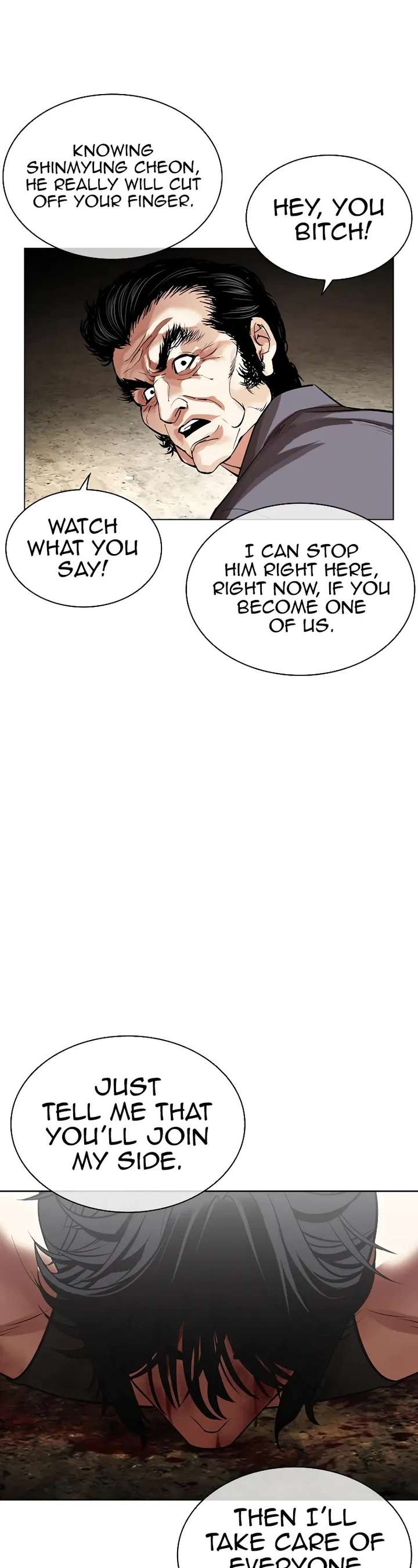 Lookism Chapter 492 - Page 72