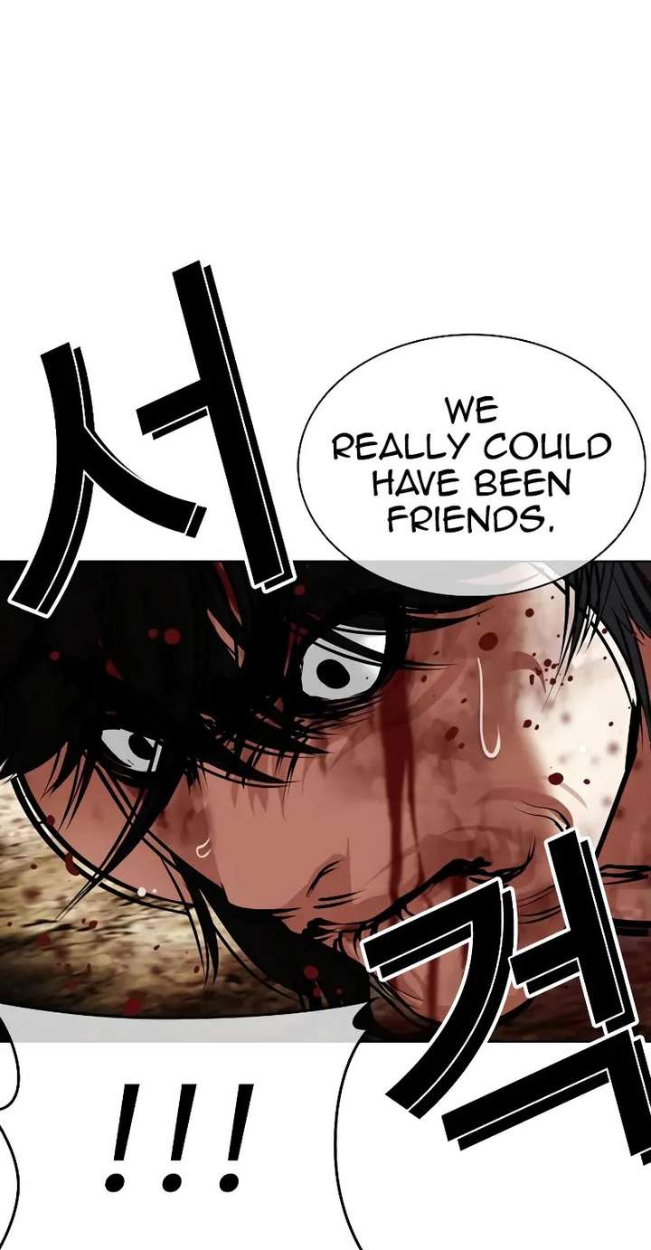 Lookism Chapter 492 - Page 76